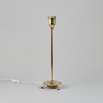651073 Table lamp
